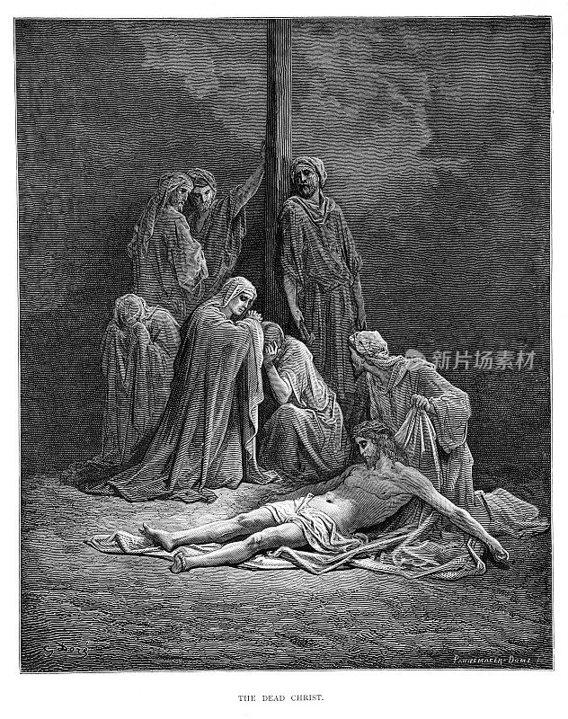 古斯塔夫・多雷(Gustave Dore)于1870年雕刻的死去的基督